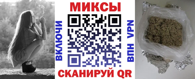 где продают   Верея  Бутират 1.4BDO 