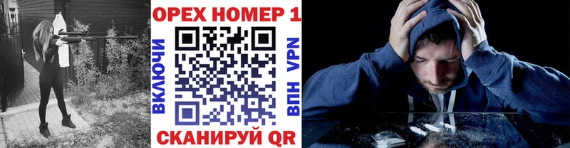 COCAIN Боливия цены наркотик Верея