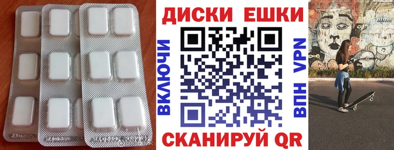 Экстази 99%  Верея 