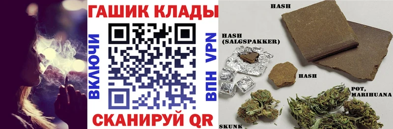 Гашиш hashish  Верея 