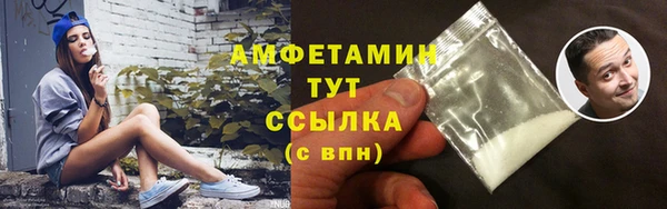 соль курить ск Аркадак