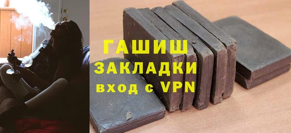ешки Арсеньев