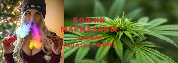 хмурый Армянск