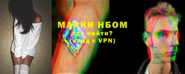 ешки Арсеньев