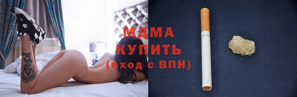 ешки Арсеньев