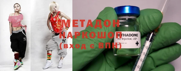 ешки Арсеньев