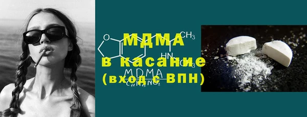 соль курить ск Аркадак