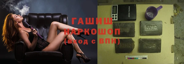ешки Арсеньев
