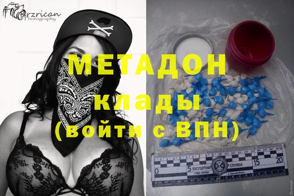 ешки Арсеньев