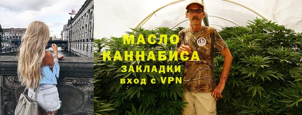 ешки Арсеньев
