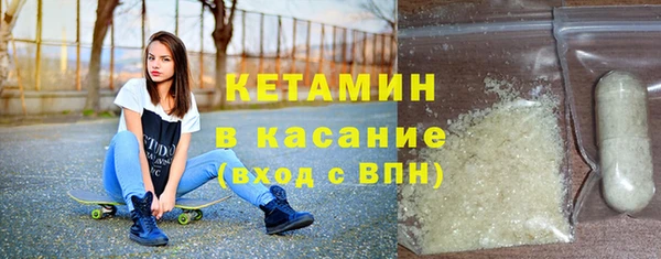 соль курить ск Аркадак