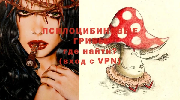 мефедрон VHQ Елизово