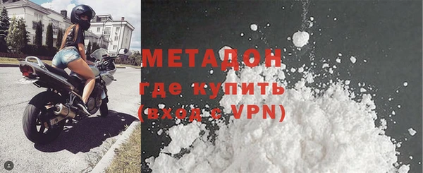 соль курить ск Аркадак