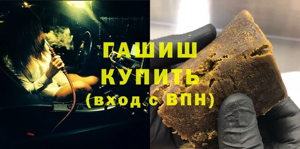ешки Арсеньев