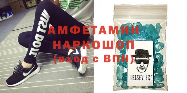 ешки Арсеньев