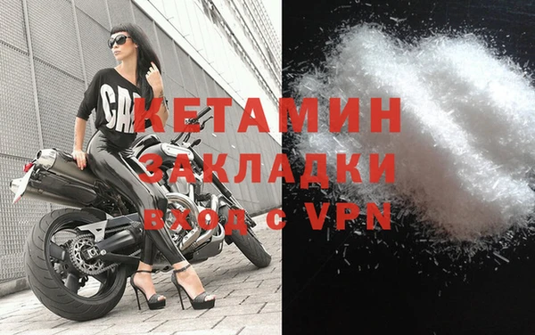 ешки Арсеньев