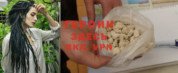 ешки Арсеньев