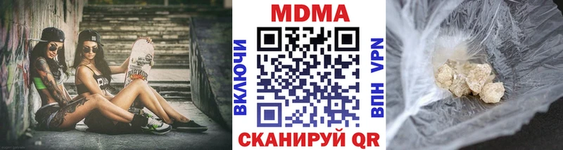 где найти   Верея  МДМА кристаллы 