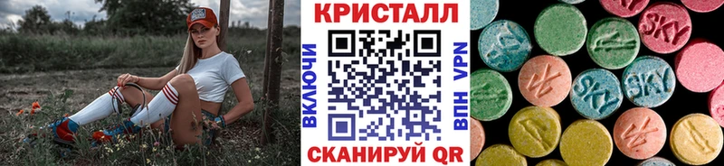 omg ONION  Верея  МЕТАМФЕТАМИН пудра 